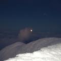 Coucher de lune depuis le Cotopaxi