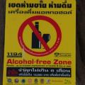 On ne plaisante pas avec l'alcool en Thaïlande