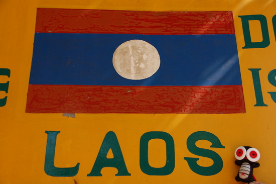 Courte incursion de BigEyes au Laos