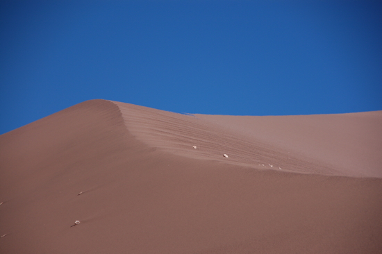 Valle de la Luna