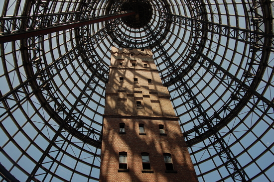 Shot Tower à Melbourne Central