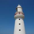 Le phare de Cape Otway (Great Ocean Road)