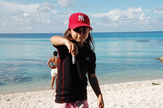 J'ai attrapé un poisson!