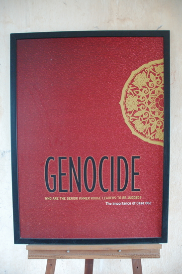 Le travail de la justice maintenant