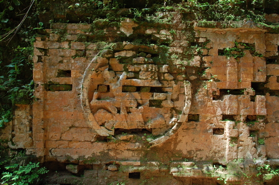 Détails d'un mur d'enceinte