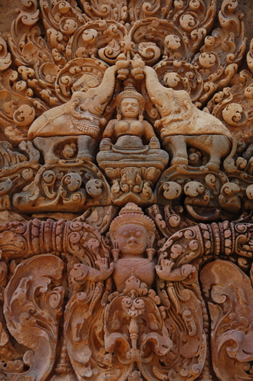 Fronton à la Citadelle des Femmes