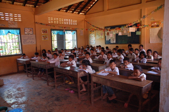 Ecole de Kompong Khleang