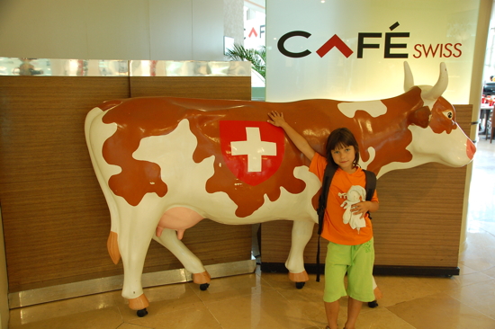 Vache suisse, petite Suisse