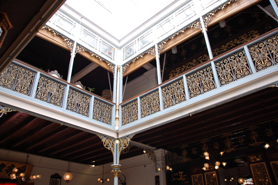 La "cour" intérieure