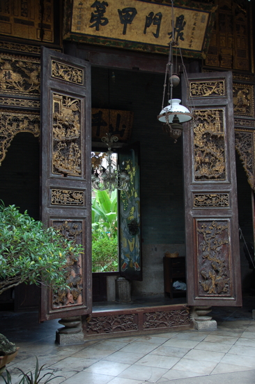 Porte de jardin privé