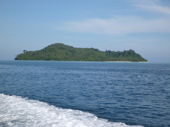 Siamil Island